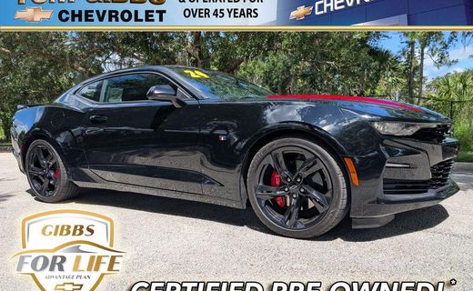 2024 Chevrolet Camaro 2SS