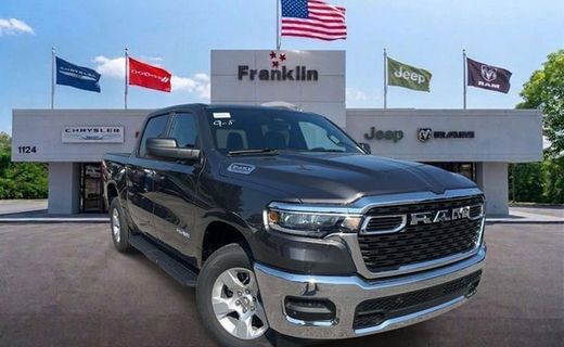 2026 Ram 1500 Tradesman