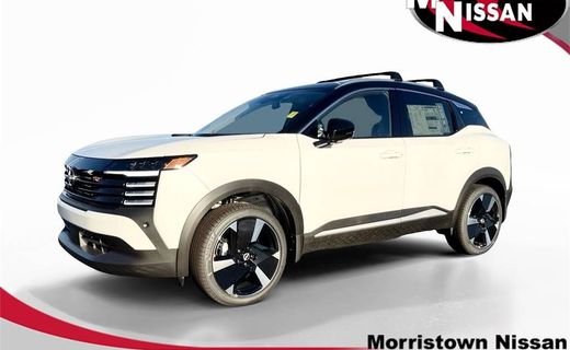 2026 Nissan Kicks MPV SR