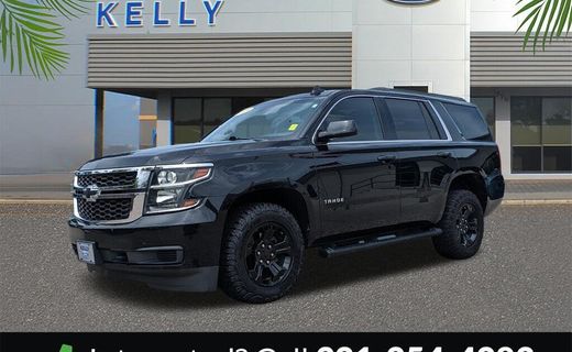 2019 Chevrolet Tahoe LS