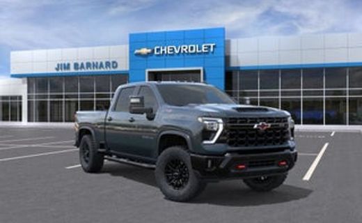 2026 Chevrolet Silverado HD LT