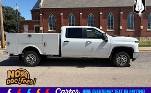 2026 Chevrolet Silverado HD Work Truck