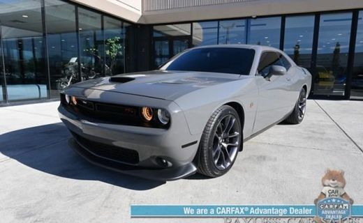 2023 Dodge Challenger
