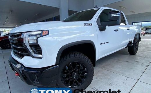 2026 Chevrolet Silverado HD LT