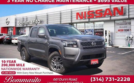 2026 Nissan Frontier SV