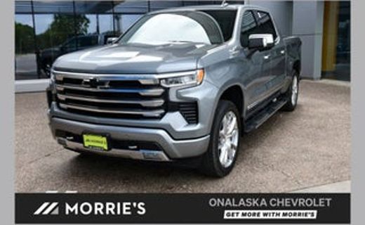 2026 Chevrolet Silverado LT