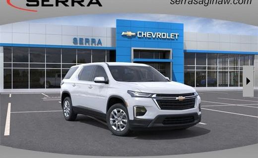 2023 Chevrolet Traverse LS