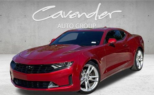 2020 Chevrolet Camaro