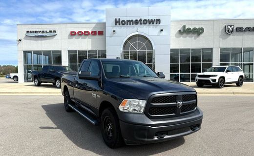 2017 Ram 1500 ST
