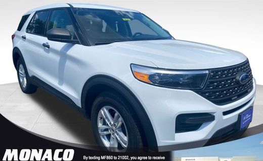 2022 Ford Explorer Base