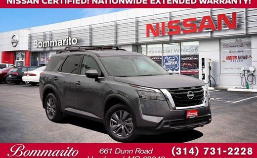 2025 Nissan Pathfinder SV