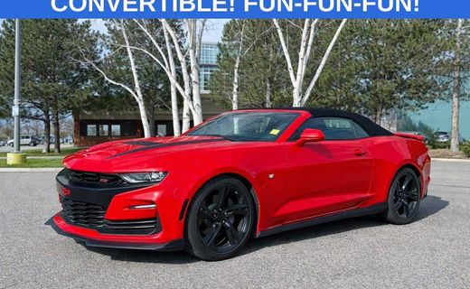 2019 Chevrolet Camaro 2SS