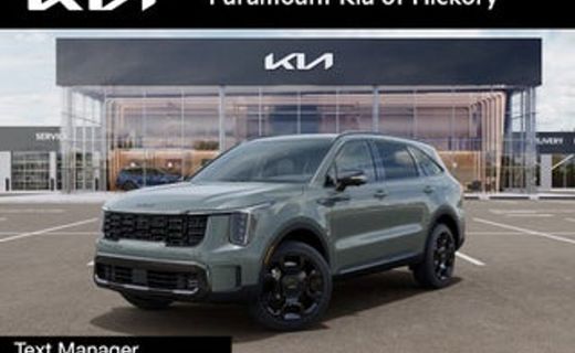 2026 Kia Sorento
