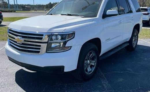 2018 Chevrolet Tahoe LS