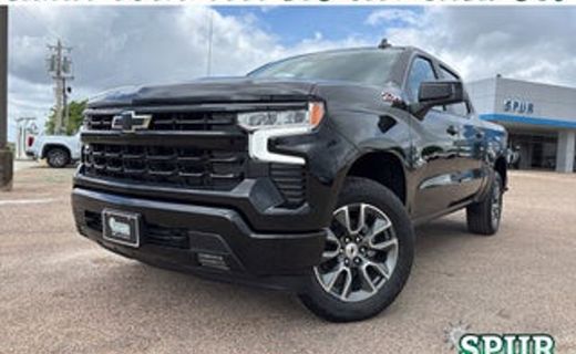 2026 Chevrolet Silverado Custom