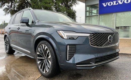 2026 Volvo XC90 Ultra Bright