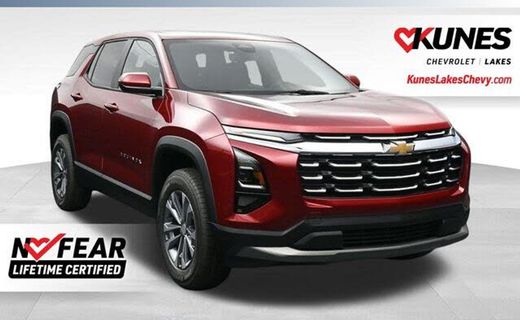 2026 Chevrolet Equinox 1LT