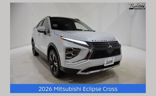 2026 Mitsubishi Eclipse Cross