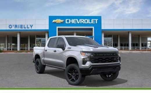 2026 Chevrolet Silverado Custom