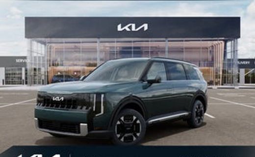2027 Kia Telluride EX