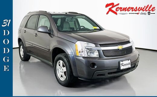 2008 Chevrolet Equinox LT