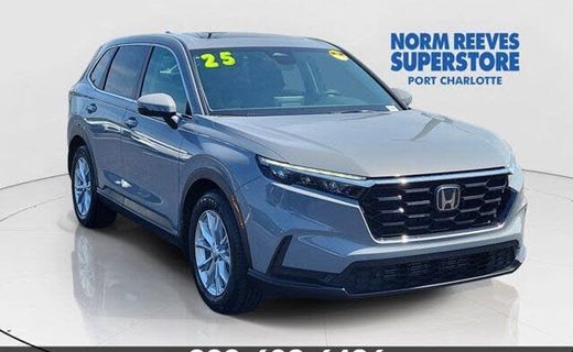 2025 Honda CR-V