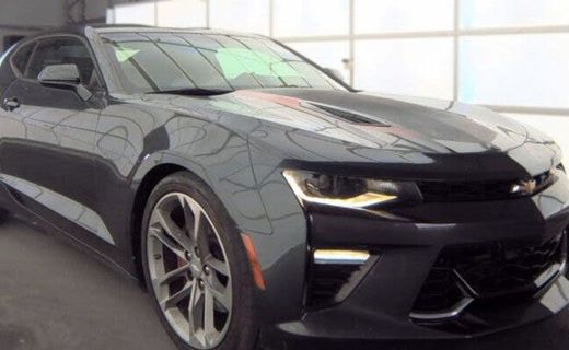 2017 Chevrolet Camaro 2SS