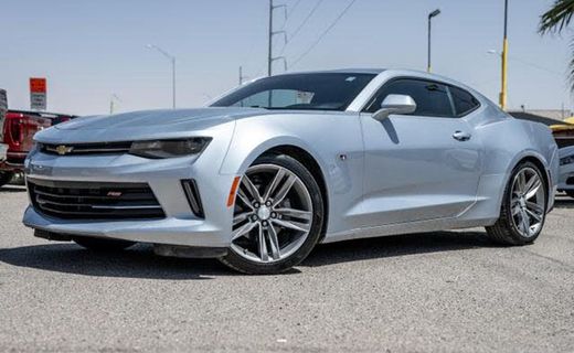2017 Chevrolet Camaro