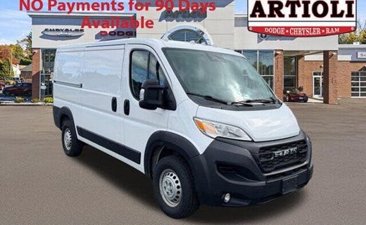 2025 Ram Promaster 2500