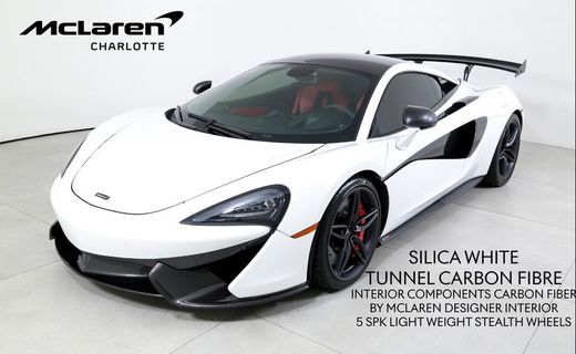 2017 McLaren 570S