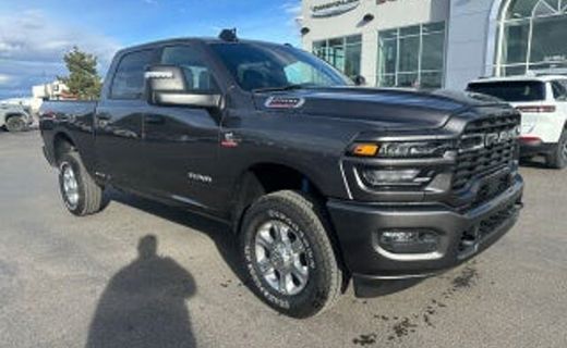 2026 Ram 2500 Tradesman