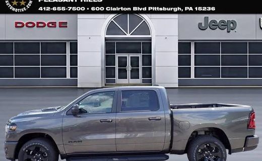 2026 Ram 1500 Tradesman