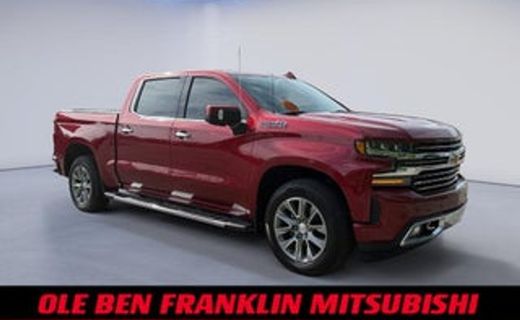 2020 Chevrolet Silverado Trail Boss Custom