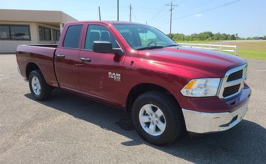 2021 Ram 1500 Tradesman
