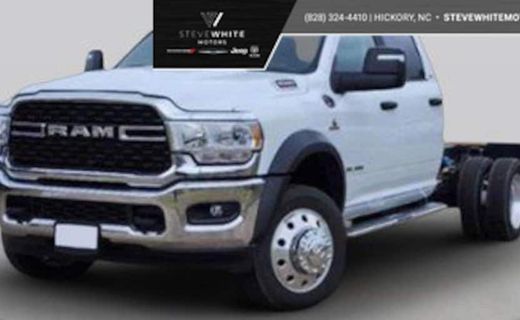 2026 Ram 5500 Tradesman