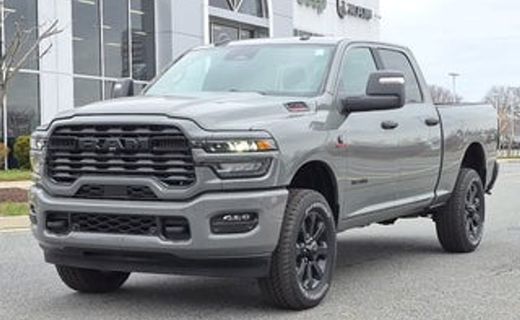 2026 Ram 2500 Tradesman