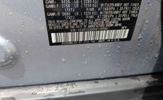 2024 Subaru Outback Wilderness