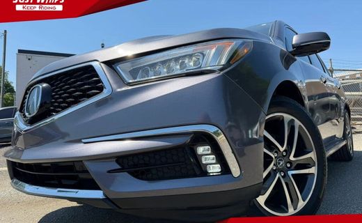2017 Acura MDX