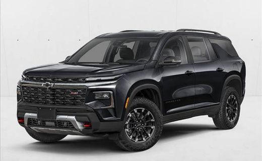2026 Chevrolet Traverse High Country