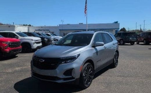 2026 Chevrolet Equinox 1LT