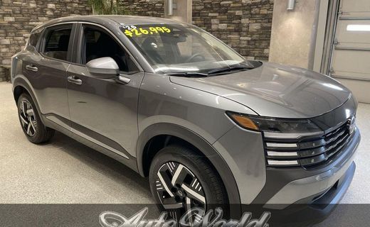 2025 Nissan Kicks MPV SV