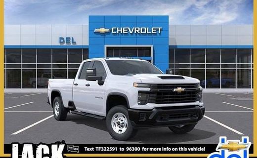 2026 Chevrolet Silverado HD Work Truck