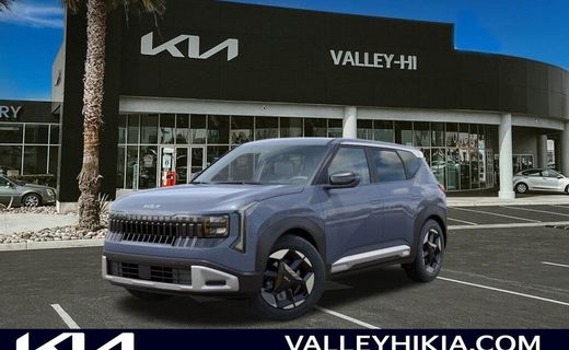 2027 Kia Seltos EX