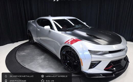 2017 Chevrolet Camaro 2SS