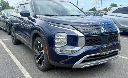 2024 Mitsubishi Outlander