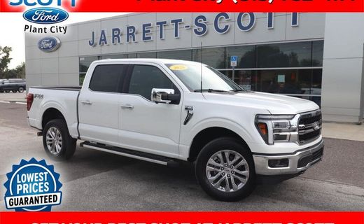 2026 Ford F-150