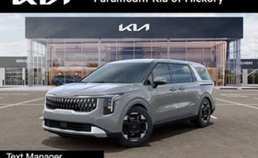 2026 Kia Carnival EX