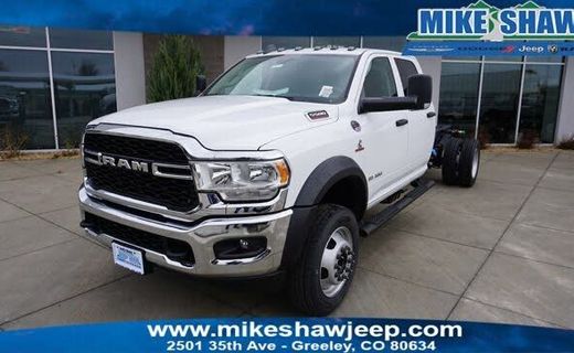 2020 Ram 5500 DP
