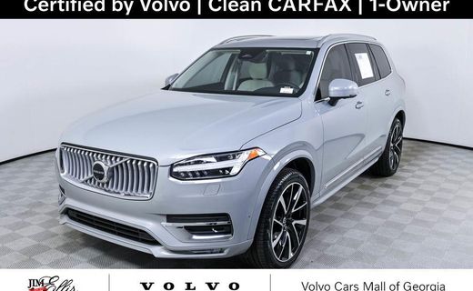 2025 Volvo XC90 Plus Bright