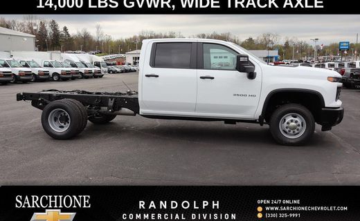2026 Chevrolet Silverado HD Work Truck